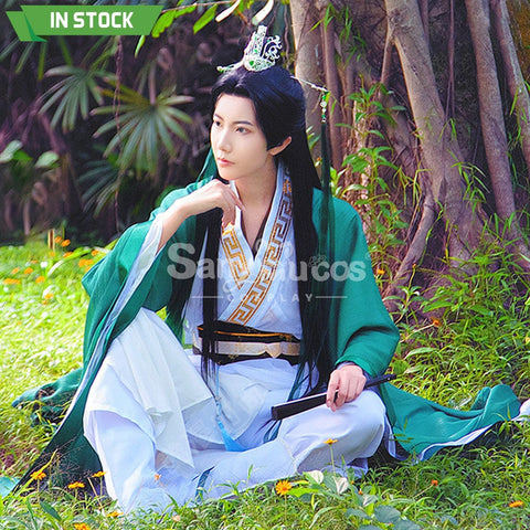 【In Stock】Anime Scumbag System Cosplay Shen Qingqiu Costume Costumes