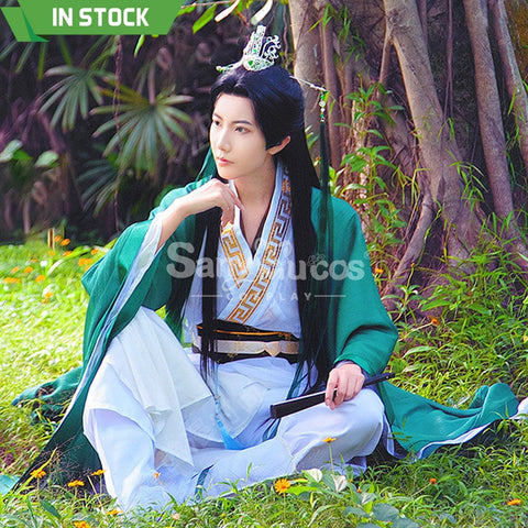 【In Stock】Anime Scumbag System Cosplay Shen Qingqiu Costume Costumes