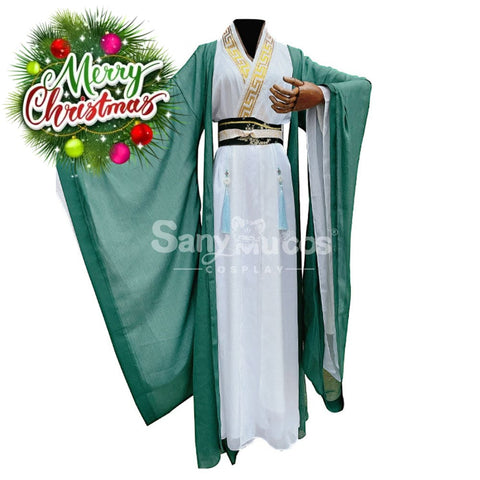 【In Stock】Anime Scumbag System Cosplay Shen Qingqiu Costume Costumes