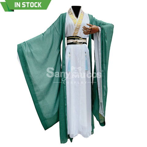 【In Stock】Anime Scumbag System Cosplay Shen Qingqiu Costume Costumes