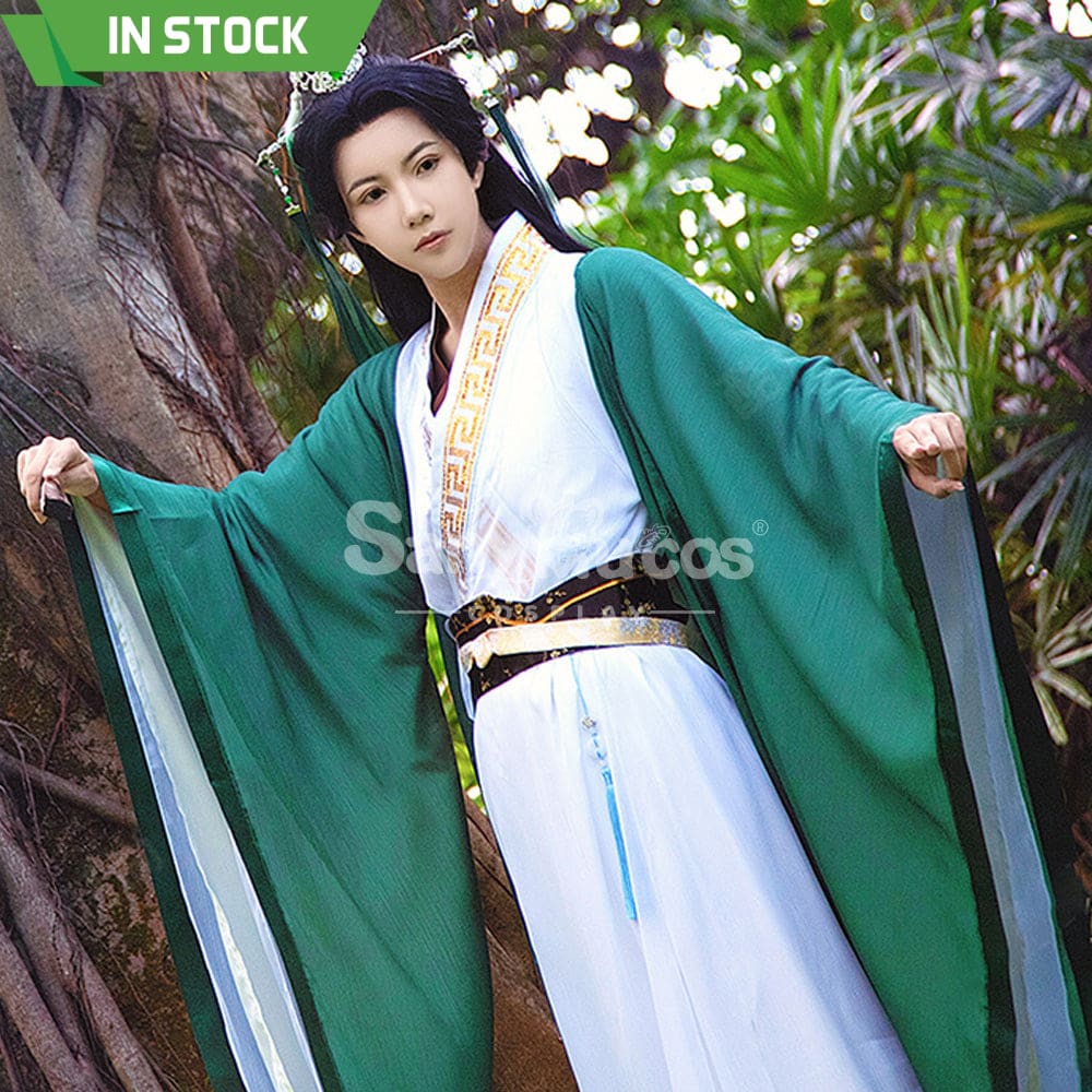 【In Stock】Anime Scumbag System Cosplay Shen Qingqiu Costume Costumes