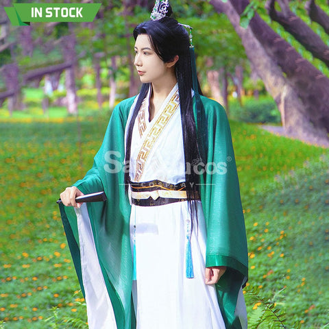 【In Stock】Anime Scumbag System Cosplay Shen Qingqiu Costume Costumes