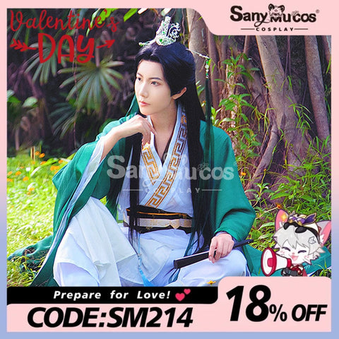 【In Stock】Anime Scumbag System Cosplay Shen Qingqiu Costume Costumes