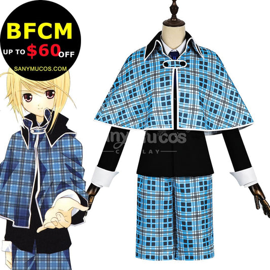 【Pre-Sale】Anime Shugo Chara! Cosplay Hotori Tadase Cosplay Costume Cosplay Costumes 1000