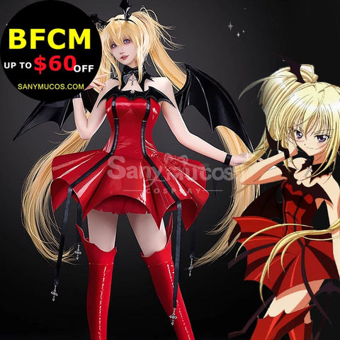 【In Stock】Anime Shugo Chara! Cosplay Lunatic Charm Cosplay Costume Cosplay Costumes