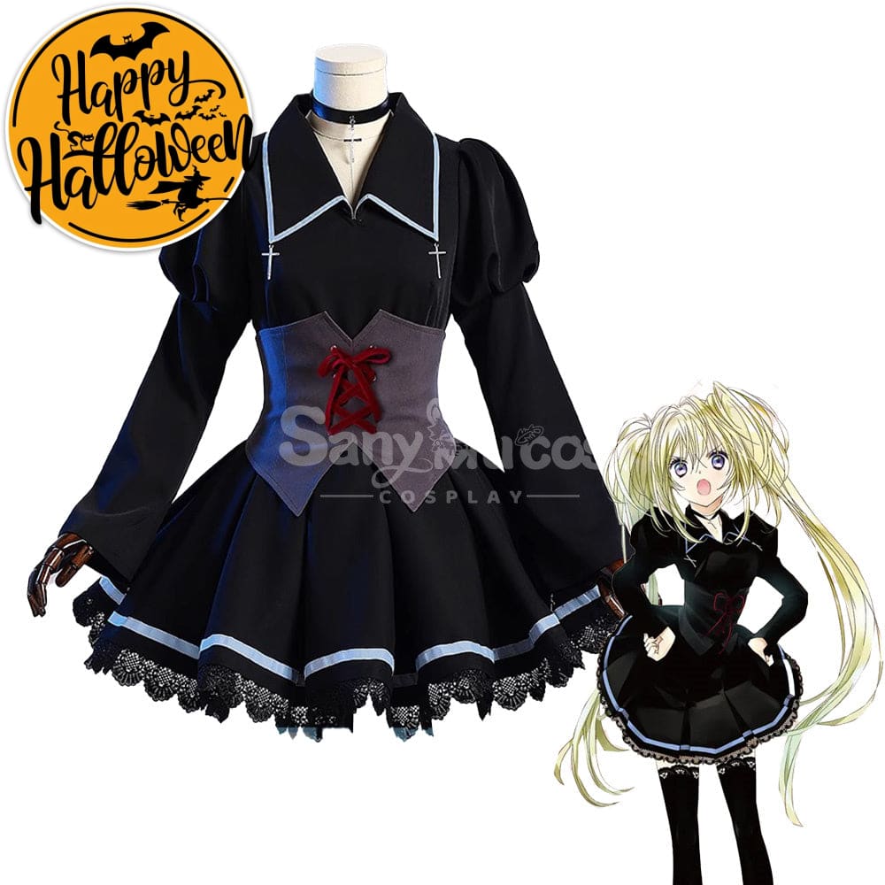【In Stock】Anime Shugo Kyara! Cosplay Tsukiyomi Utau Costume Costumes