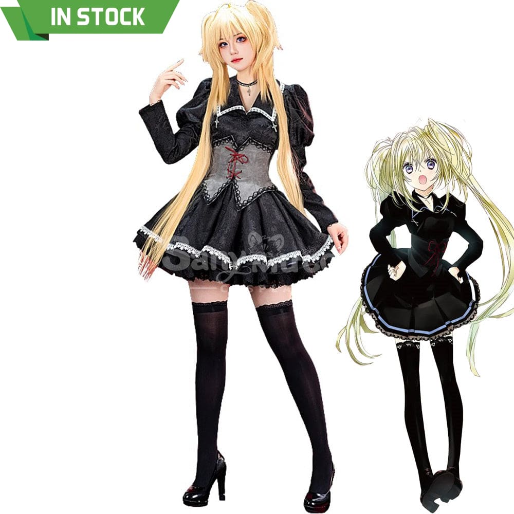 【In Stock】Anime Shugo Kyara! Cosplay Tsukiyomi Utau Costume Premium Edition Costumes