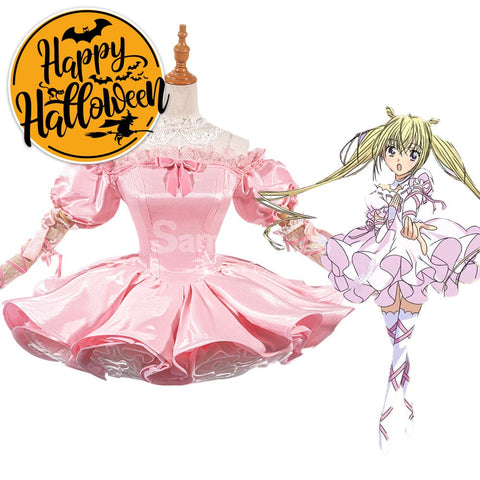 【In Stock】Anime Shugo Chara! Cosplay Utau Hoshina Seraphic Charm Cosplay Costume Cosplay Costumes
