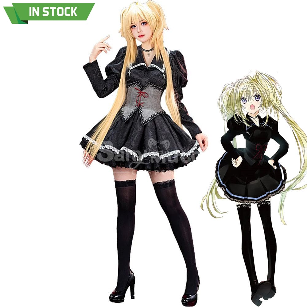 【In Stock】Anime Shugo Kyara! Cosplay Tsukiyomi Utau Costume Premium Edition Costumes