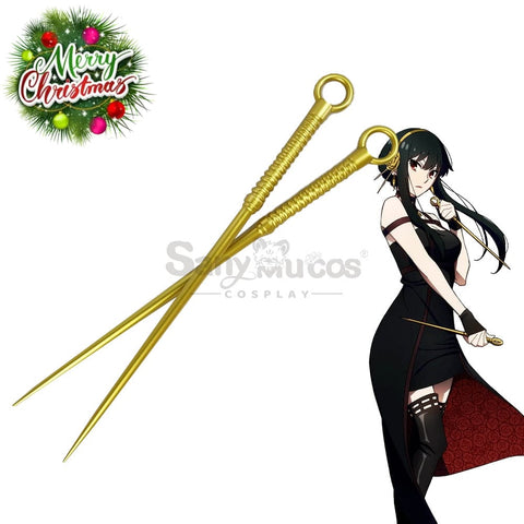 【In Stock】Anime Spy X Family Yor Forger Props Cosplay Accessory Prop