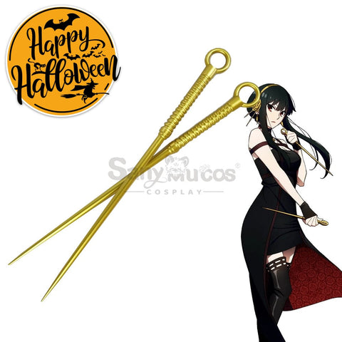 【In Stock】Anime Spy X Family Yor Forger Props Cosplay Accessory Prop