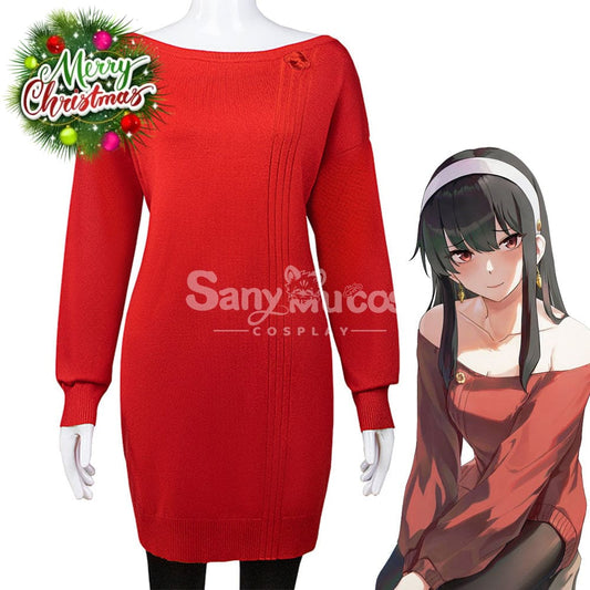 【In Stock】Anime Spy X Family Yor Forger Shinobi Assassin Cosplay Costume With Everyday 1000