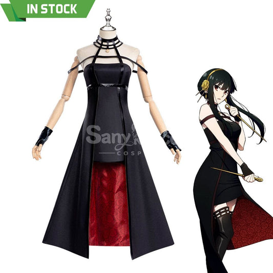 【48H To Ship】Anime Spy X Family Yor Forger Shinobi Assassin Sexy Short Dress Cosplay Costume 1000