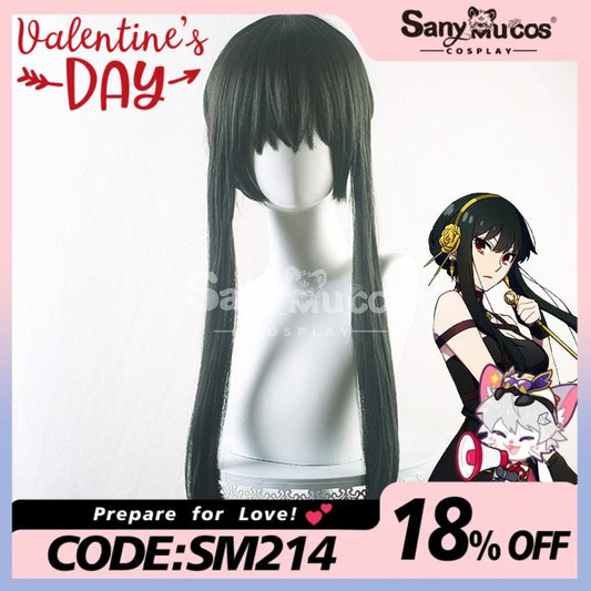 【In Stock】Anime Spy X Family: Yor Forger Thorn Princess Wig Assassin Cosplay Long Black 68Cm Wigs 1000