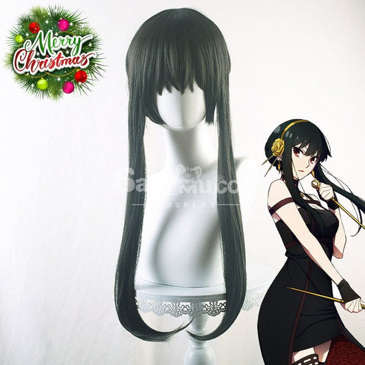 【In Stock】Anime Spy X Family: Yor Forger Thorn Princess Wig Assassin Cosplay Long Black 68Cm Wigs 1000