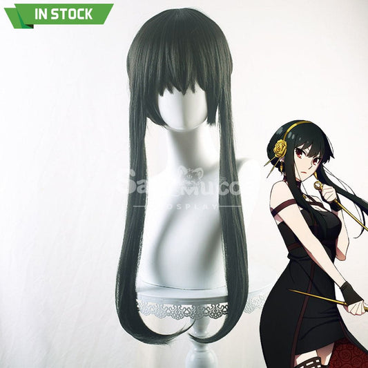 【In Stock】Anime Spy X Family: Yor Forger Thorn Princess Wig Assassin Cosplay Long Black 68Cm Wigs 1000