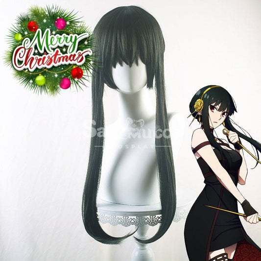 【In Stock】Anime Spy X Family: Yor Forger Thorn Princess Wig Assassin Cosplay Long Black 68Cm Wigs 1000