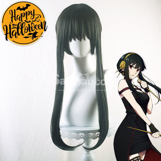 【In Stock】Anime Spy X Family: Yor Forger Thorn Princess Wig Assassin Cosplay Long Black 68Cm Wigs 1000