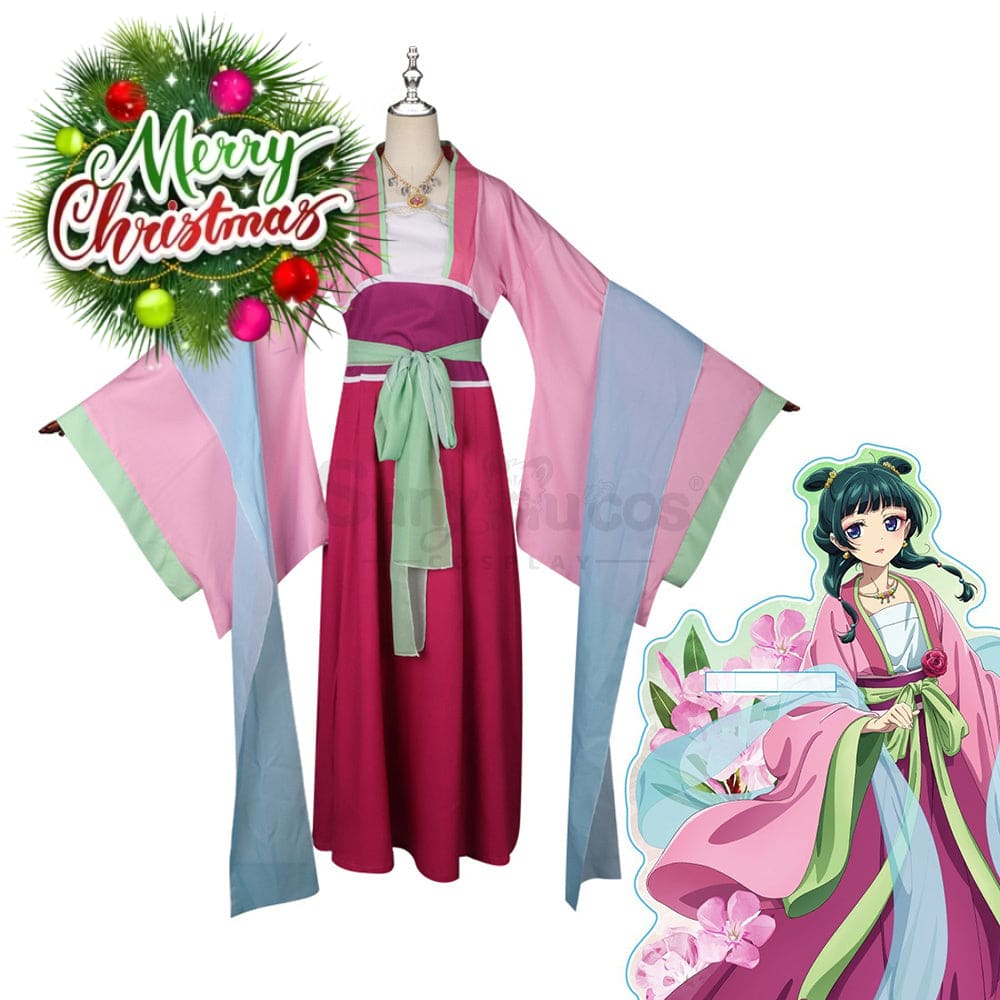 【In Stock】Anime The Apothecary Diaries Cosplay Garden Party Maomao Costume Costumes