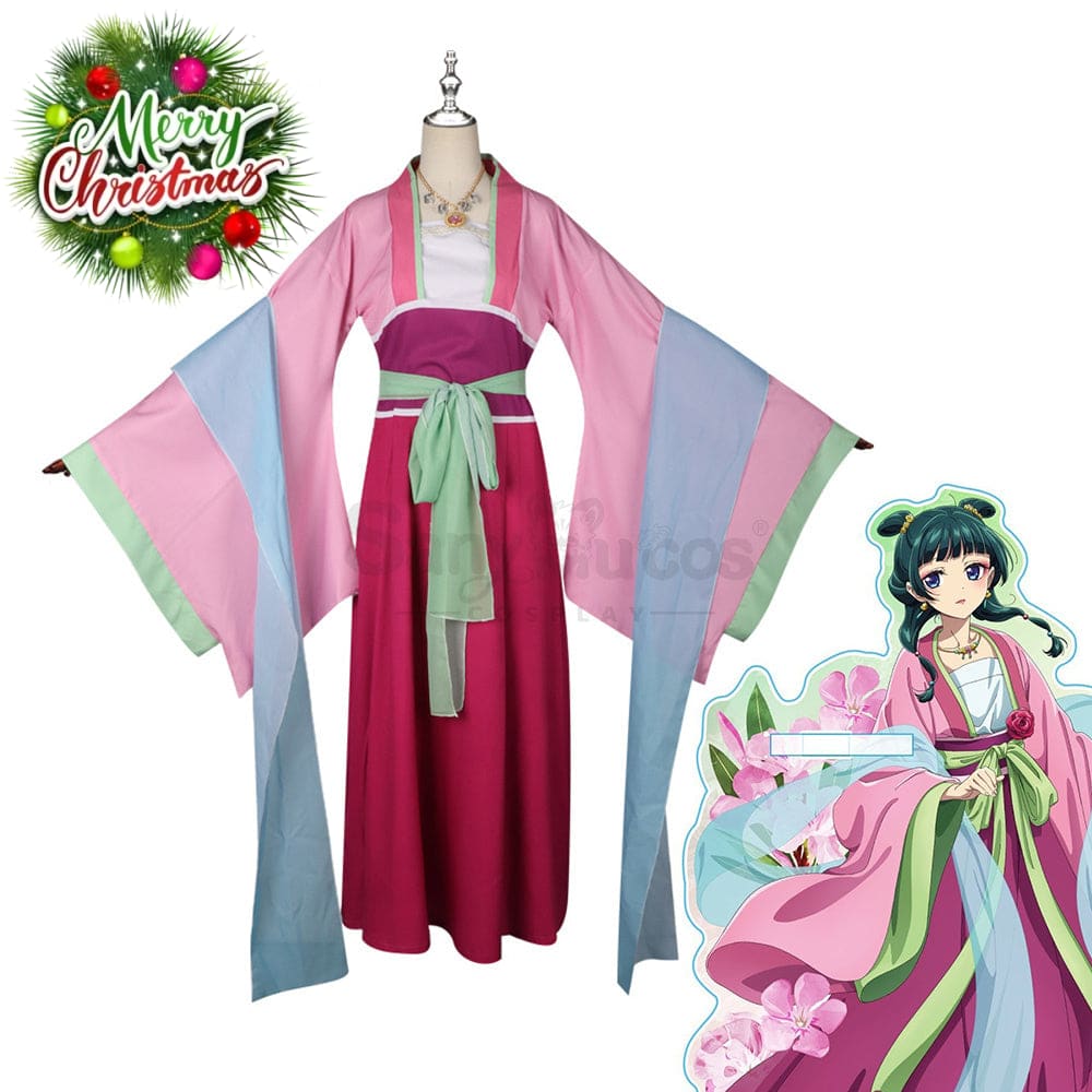 【In Stock】Anime The Apothecary Diaries Cosplay Garden Party Maomao Costume Costumes