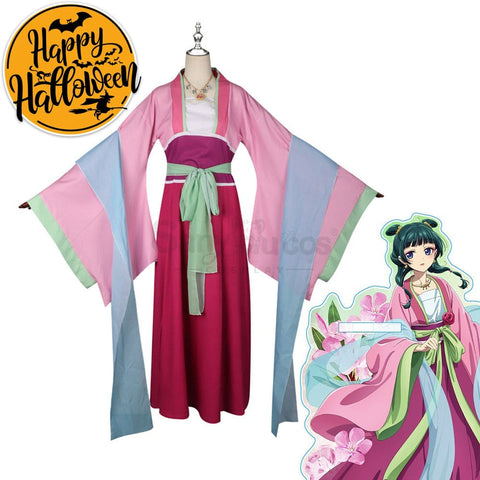 【In Stock】Anime The Apothecary Diaries Cosplay Garden Party Maomao Costume Costumes