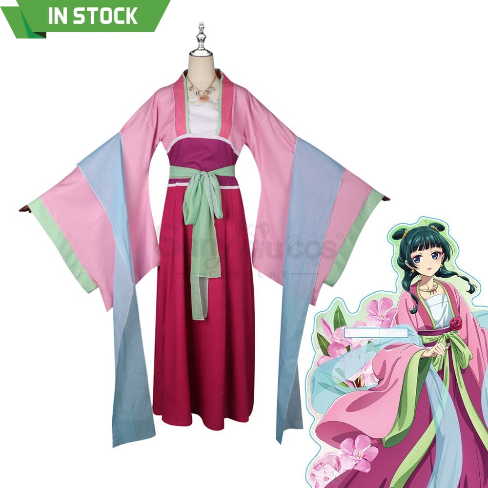 【In Stock】Anime The Apothecary Diaries Cosplay Garden Party Maomao Costume Costumes