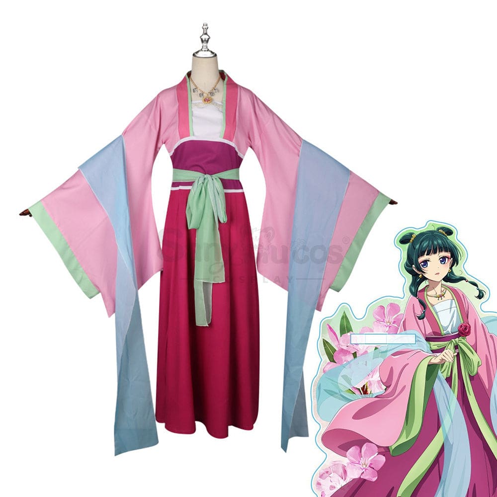 【In Stock】Anime The Apothecary Diaries Cosplay Garden Party Maomao Costume Costumes