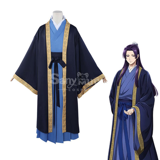 【In Stock】Anime The Apothecary Diaries Cosplay Renshi Costume Costumes 1000
