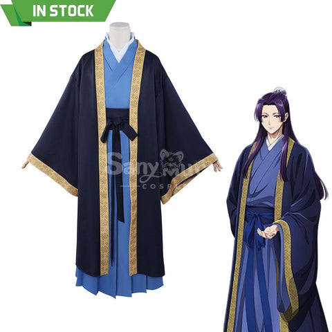 【In Stock】Anime The Apothecary Diaries Cosplay Renshi Costume Costumes