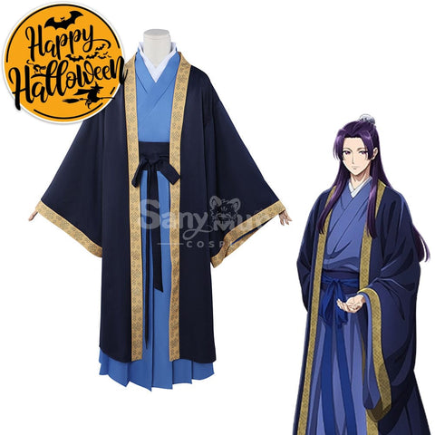 【In Stock】Anime The Apothecary Diaries Cosplay Renshi Costume Costumes