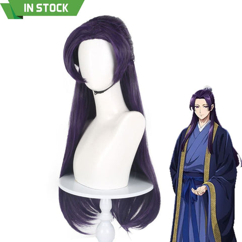 【In Stock】Anime The Apothecary Diaries Cosplay Jinshi Cosplay Wig Cosplay Wigs