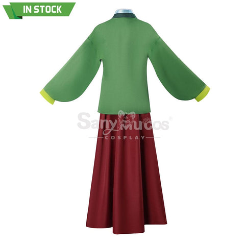 【In Stock】Anime The Apothecary Diaries Cosplay Maomao Costume Costumes