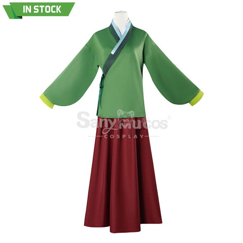 【In Stock】Anime The Apothecary Diaries Cosplay Maomao Costume Costumes