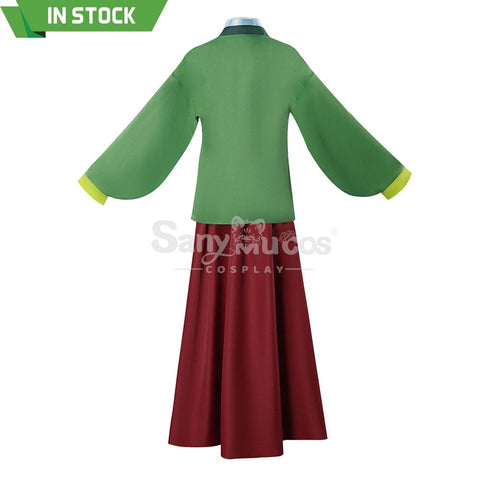 【In Stock】Anime The Apothecary Diaries Cosplay Maomao Costume Costumes