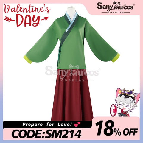 【In Stock】Anime The Apothecary Diaries Cosplay Maomao Costume Costumes