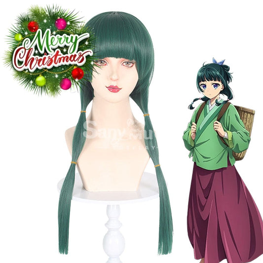 【In Stock】Anime The Apothecary Diaries Cosplay Maomao Wig Wigs 1000