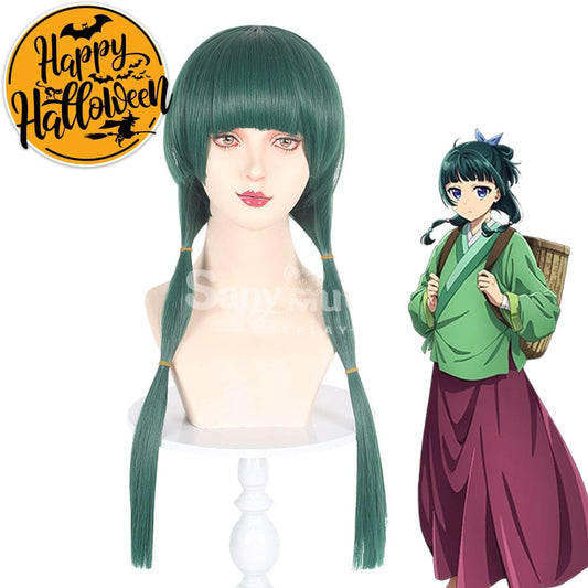【In Stock】Anime The Apothecary Diaries Cosplay Maomao Wig Wigs 1000
