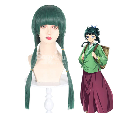 【In Stock】Anime The Apothecary Diaries Cosplay Maomao Wig Wigs