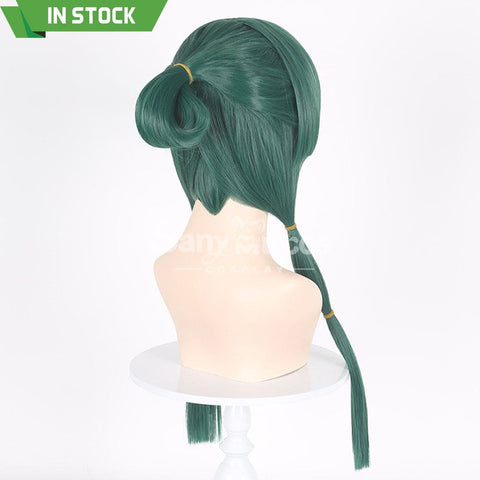 【In Stock】Anime The Apothecary Diaries Cosplay Maomao Wig Wigs