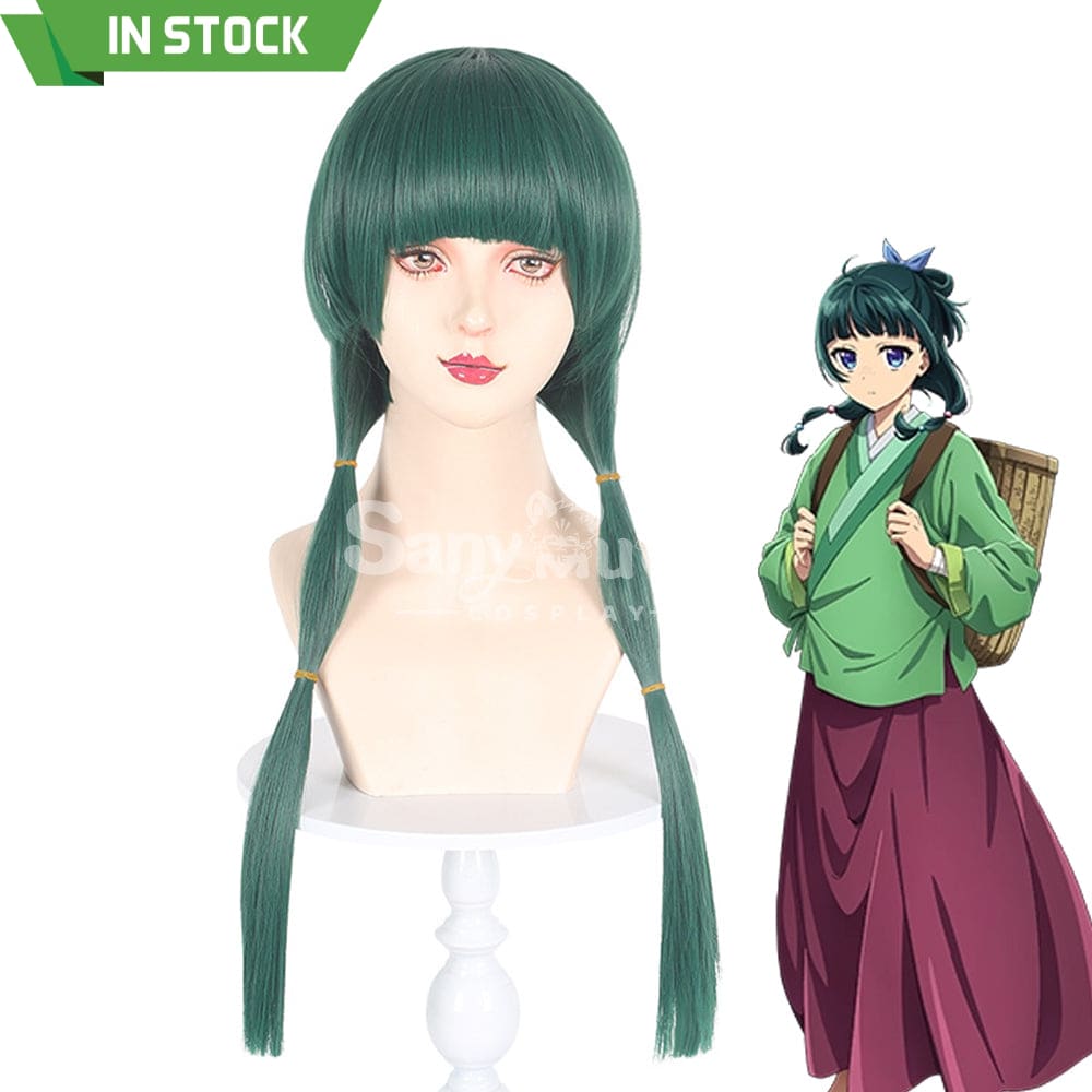 【In Stock】Anime The Apothecary Diaries Cosplay Maomao Wig Wigs