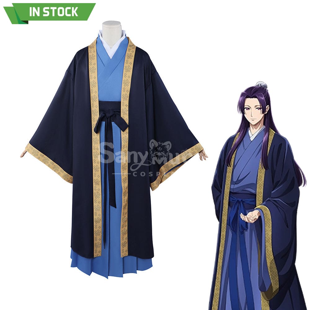 【In Stock】Anime The Apothecary Diaries Cosplay Renshi Costume Costumes