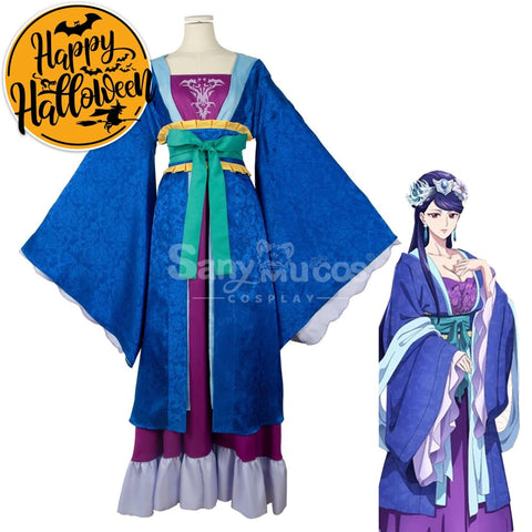 【Pre-Sale】Anime The Apothecary Diaries Cosplay Rika Rifa Cosplay Costume Cosplay Costumes