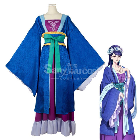 【Pre-Sale】Anime The Apothecary Diaries Cosplay Rika Rifa Cosplay Costume Cosplay Costumes