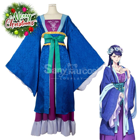 【Pre-Sale】Anime The Apothecary Diaries Cosplay Rika Rifa Cosplay Costume Cosplay Costumes