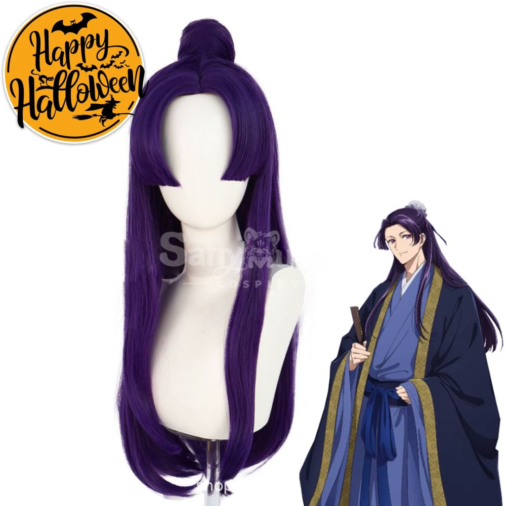 【In Stock】Anime The Apothecary Diaries Season 2 Cosplay Jinshi Cosplay Wig Cosplay Wigs