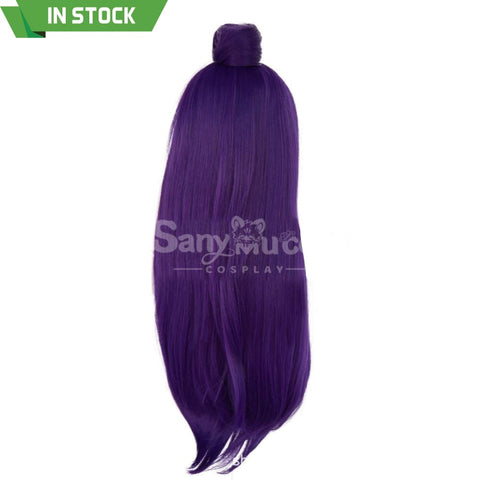 【In Stock】Anime The Apothecary Diaries Season 2 Cosplay Jinshi Cosplay Wig Cosplay Wigs