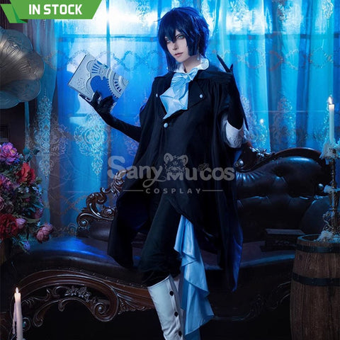 【In Stock】Anime The Case Study Of Vanitas Cosplay Costume Costumes