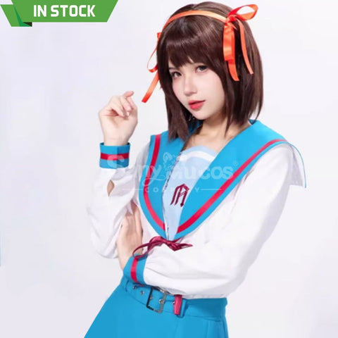 【In Stock】Anime The Melancholy of Haruhi Suzumiya Cosplay Yuki Nagato Cosplay Costume Premium Edition Cosplay Costumes