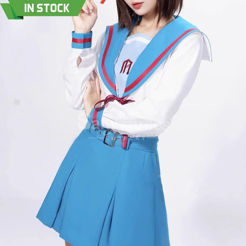 【In Stock】Anime The Melancholy of Haruhi Suzumiya Cosplay Yuki Nagato Cosplay Costume Premium Edition Cosplay Costumes