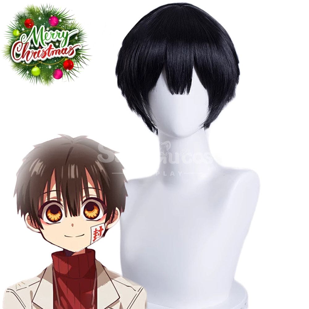 【In Stock】Anime Toilet Bound Cosplay Yugi Tsukasa Cosplay Wig Cosplay Wigs